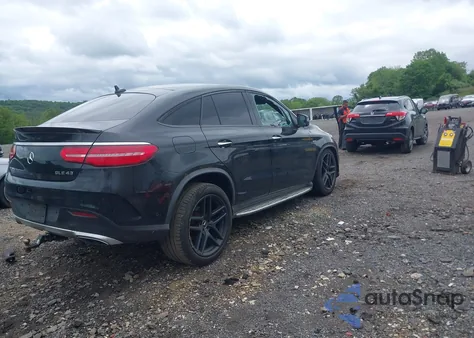 2017 Mercedes-Benz Amg Gle 43 Coupe 4Matic из США, поврежденный, VIN 4JGED6EB7HA064089